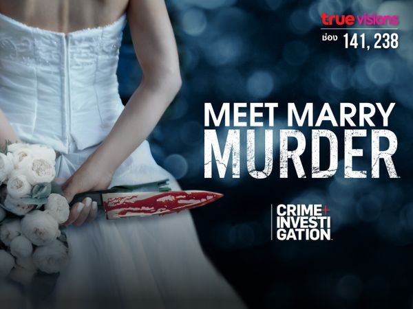 Meet, Marry, Murder S2