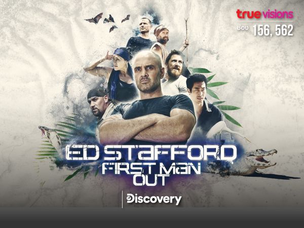 Ed Stafford: First Man Out S3