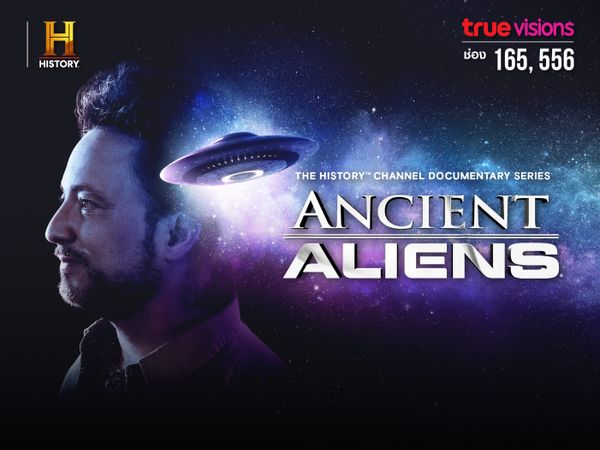 Ancient Aliens S14