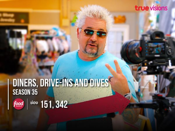 Diners, Drive-Ins and Dives S35