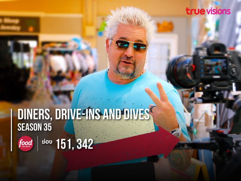 Diners, Drive-Ins and Dives S35