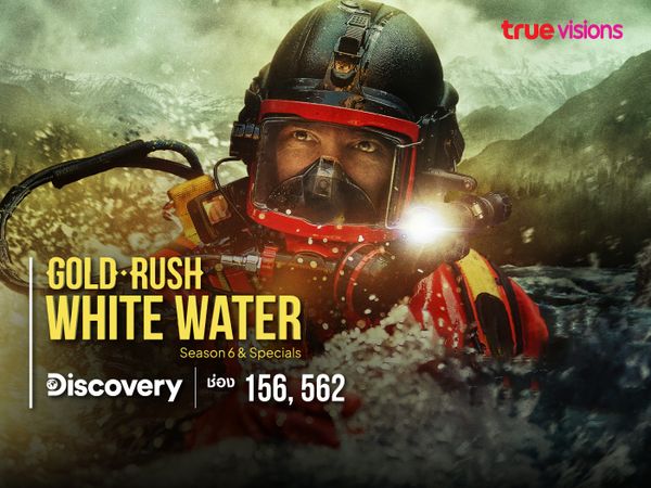 Gold Rush: White Water S6 & Specials