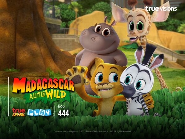 Madagascar: A Little Wild S2
