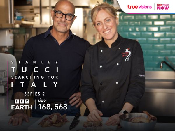 Stanley Tucci: Searching for Italy S2