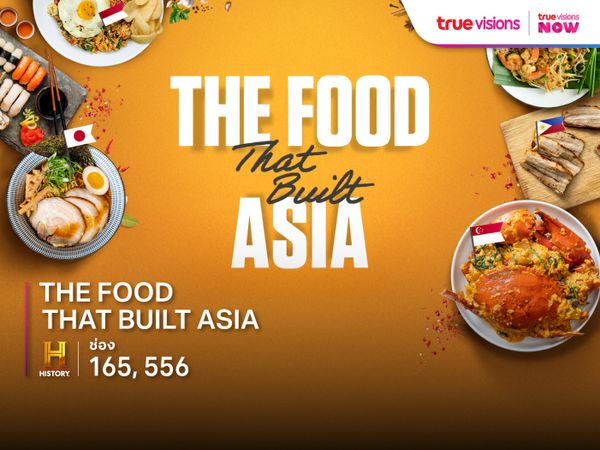 The Food that Built Asia