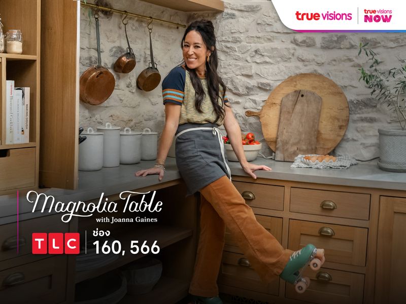 Magnolia Table with Joanna Gaines S5