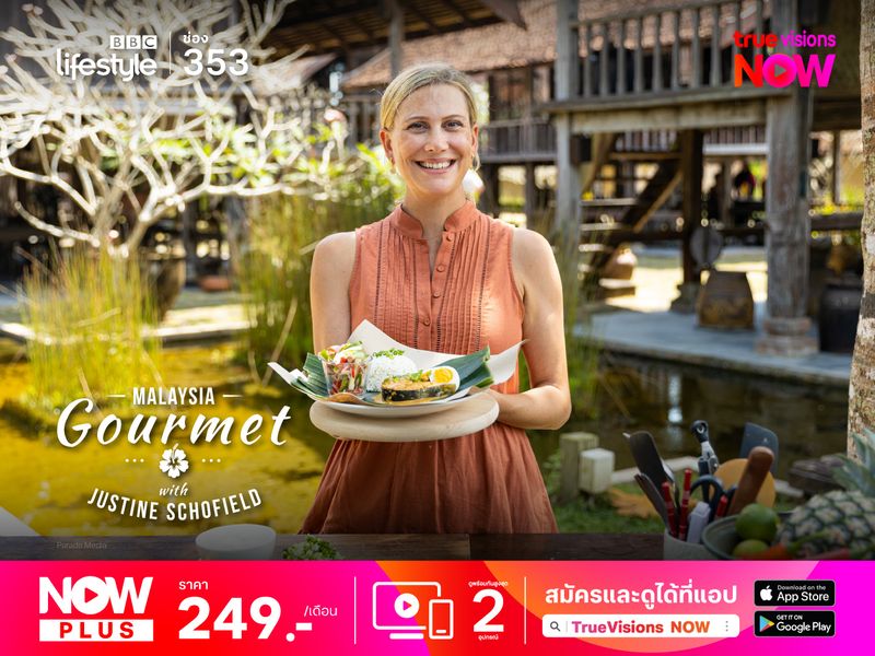 Malaysia Gourmet with Justine Schofield