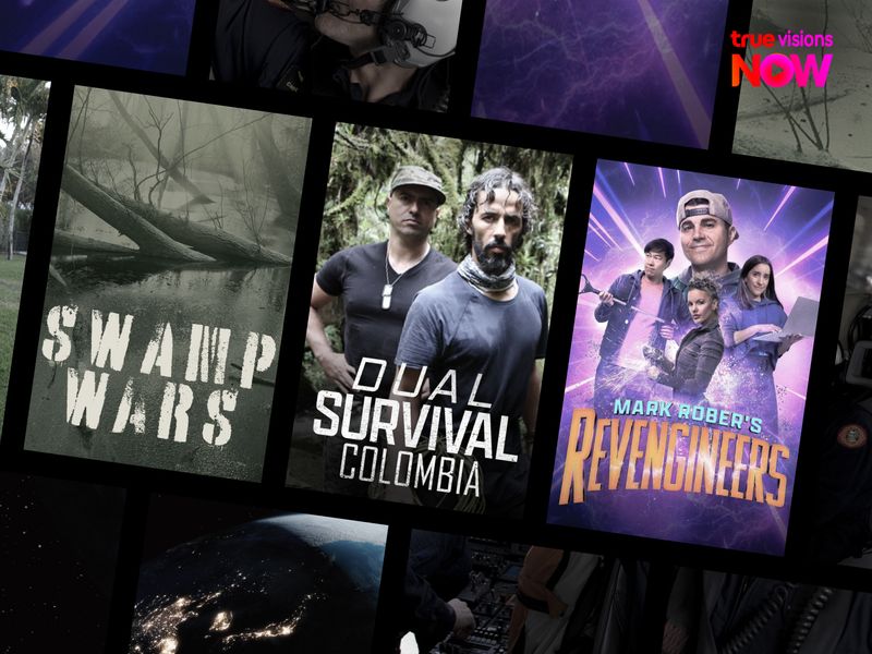 3 รายการใหม่สำหรับผู้ชายสายลุยตัวจริง