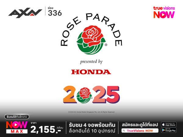 Rose Parade 2025