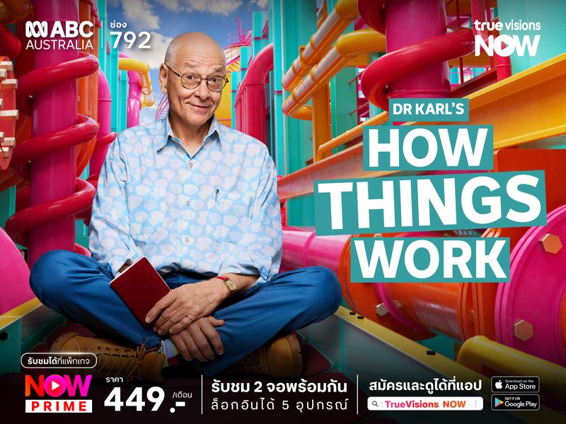 Dr. Karl’s How Things Work