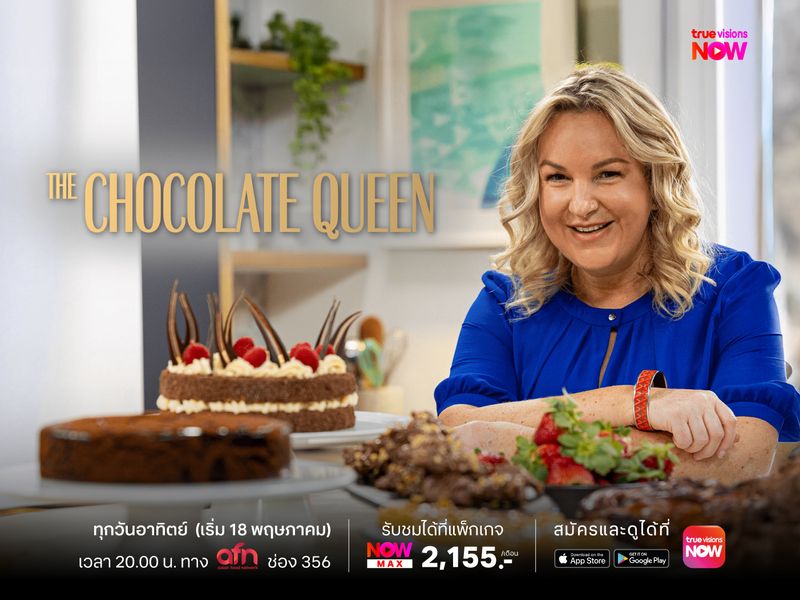 The Chocolate Queen S5