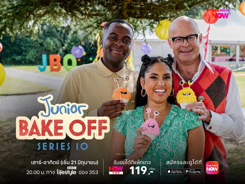 Junior Bake Off S10