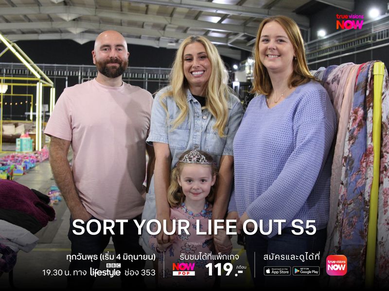 Sort Your Life Out S5