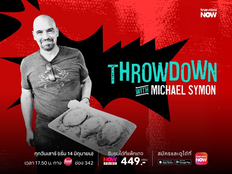 Throwdown with Michael Symon