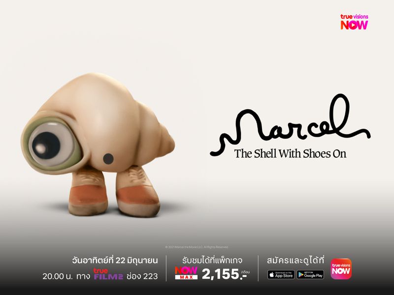Marcel the Shell with Shoes On