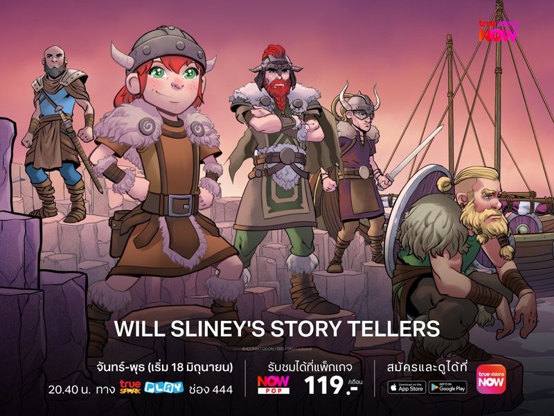 Will Sliney’s Story Tellers