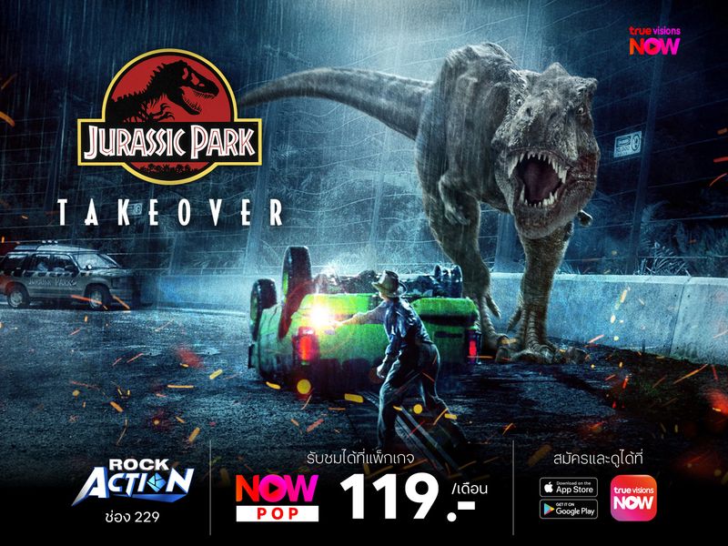 Jurassic Takeover