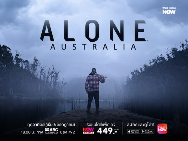 Alone Australia S3