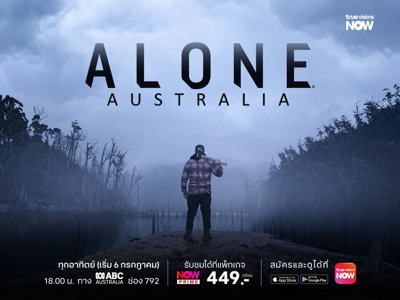 Alone Australia S3