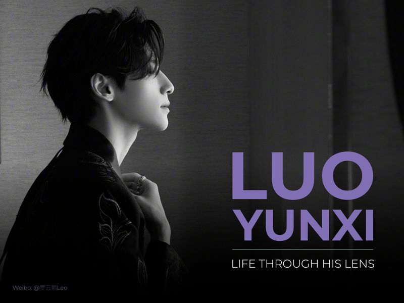 หลัวอวิ๋นซี: ทัศนคติ ศิลปะการใช้ชีวิต และการอุทิศตนเพื่อสังคม