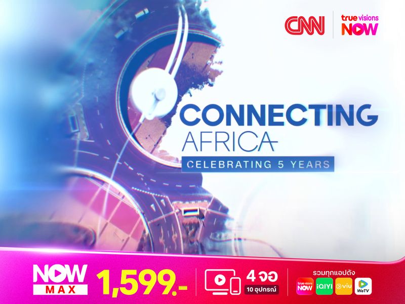 Connecting Africa: Five Years of Connecting Africa