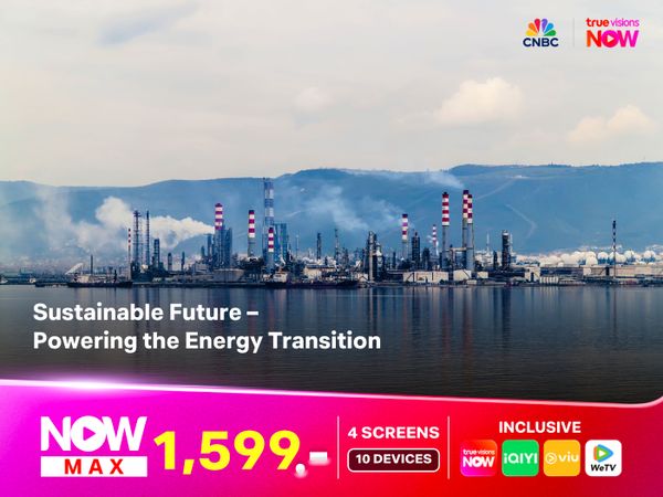 CNBC: Sustainable Future – Powering the Energy Transition