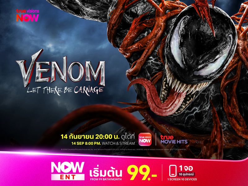 Venom: Let There Be Carnage
