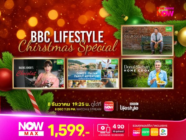 BBC Lifestyle Chirstmas Special