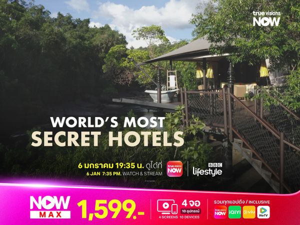 World’s Most Secret Hotels Season 2