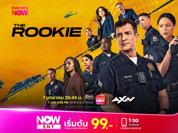 The Rookie Season 8