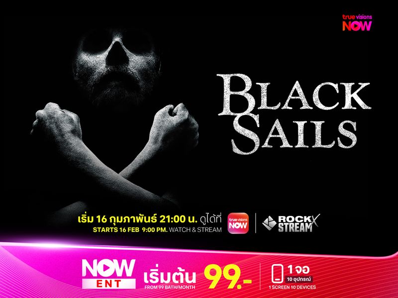 Black Sails