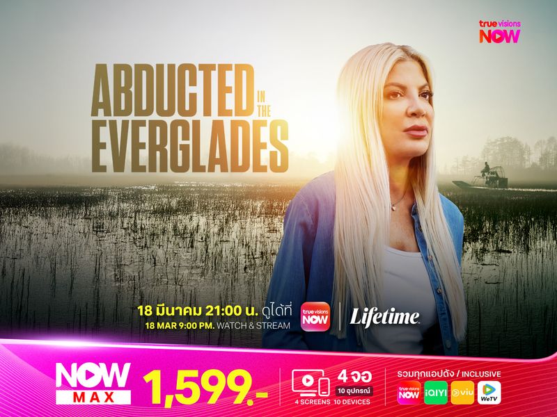 Abducted in the Everglades