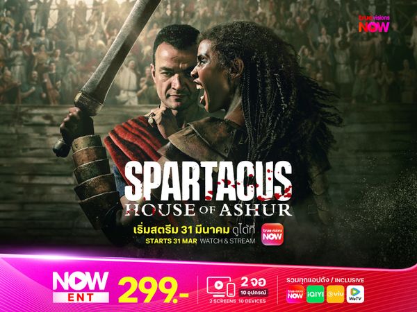 Spartacus: House of Ashur Season 1