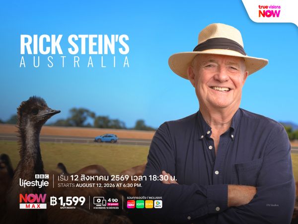 Rick Stein’s Australia เช็คอินร้านเด็ดในออสซี่ ไปกับริก สไตน์
