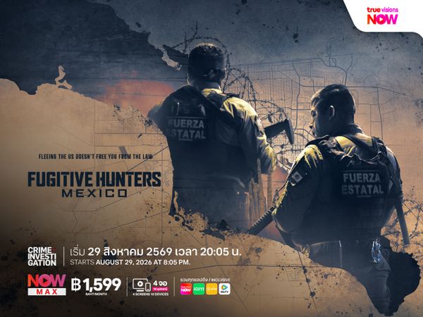 Fugitive Hunters Mexico