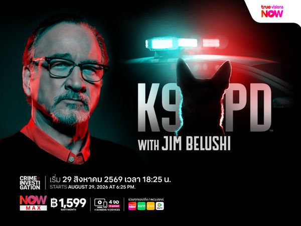 K9 PD with Jim Belushi