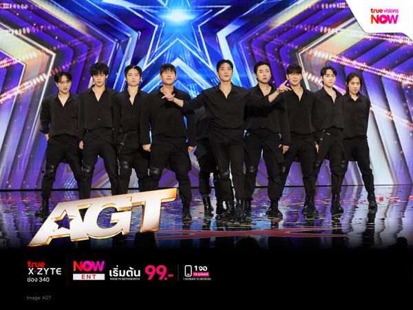ยูโฮจิน นำทีมมายากล Hundred Fingers พุ่งเข้าไฟนอลทีมแรกของ AGT ซีซัน 21