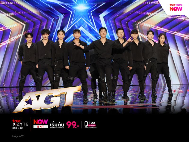 ยูโฮจิน นำทีมมายากล Hundred Fingers พุ่งเข้าไฟนอลทีมแรกของ AGT ซีซัน 21