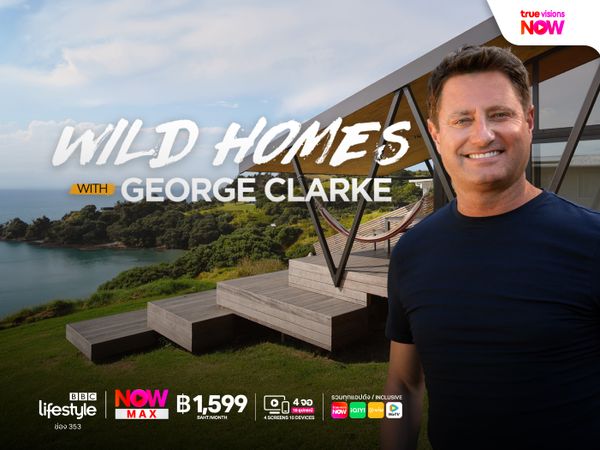 Wild Homes with George Clarke