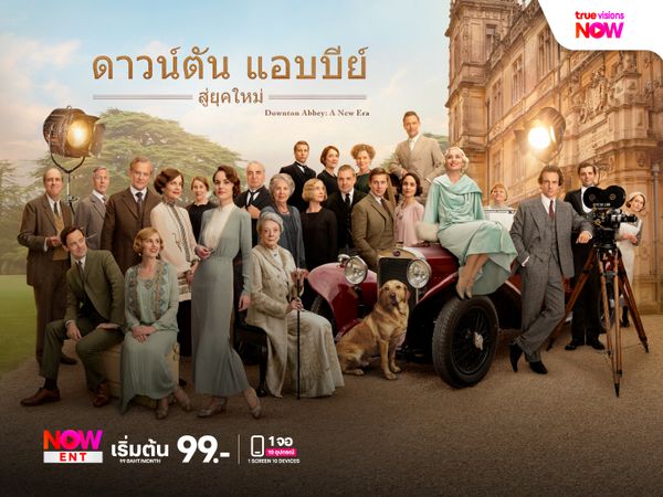 Downton Abbey: A New Era