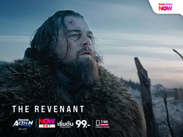 The Revenant