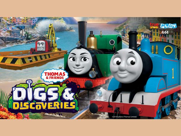 Thomas & Friends S22