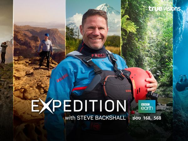 Expedition with Steve Backshall S2