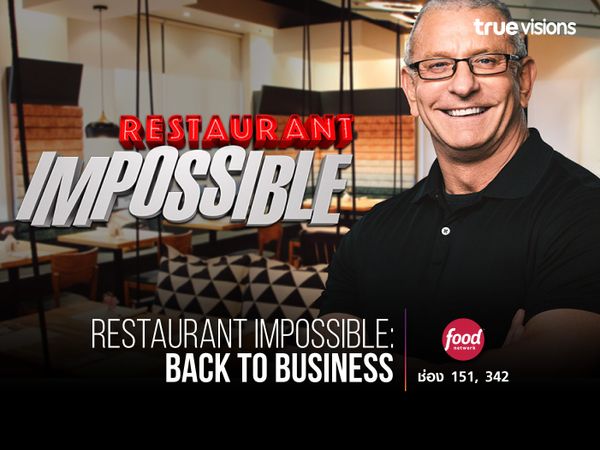 Restaurant Impossible: Back to Business