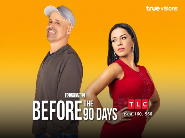 90 Day Fiance: Before the 90 Days Season 5