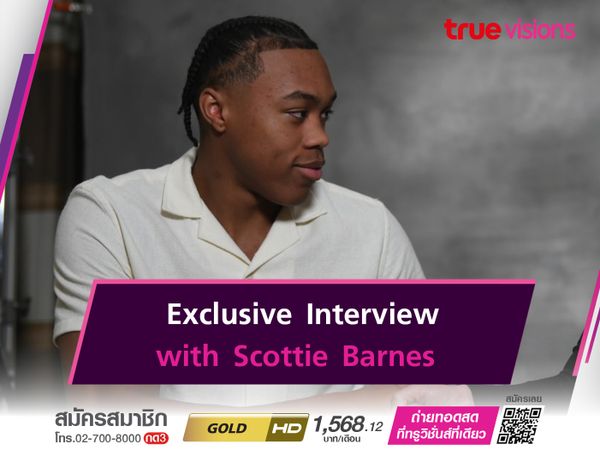 Exclusive one on one interview with Scottie Barnes