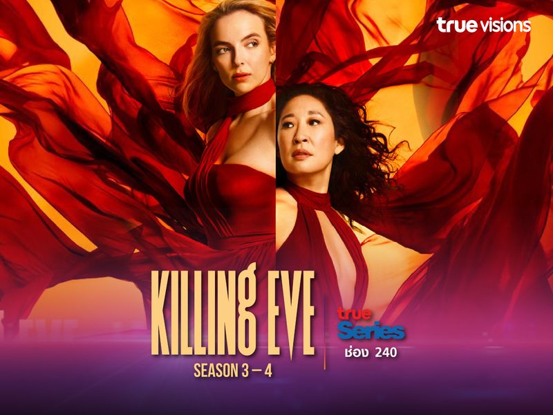 Killing Eve Season 3 – 4