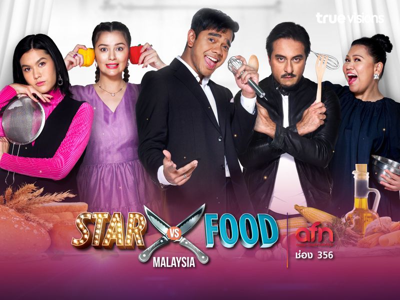 Star Vs. Food Malaysia