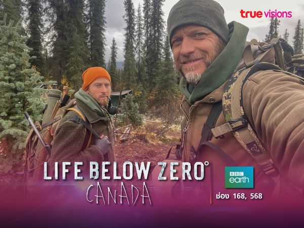 Life Below Zero Canada Season 2