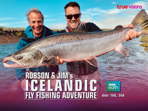 Robson and Jim’s Icelandic Fly Fishing Adventure